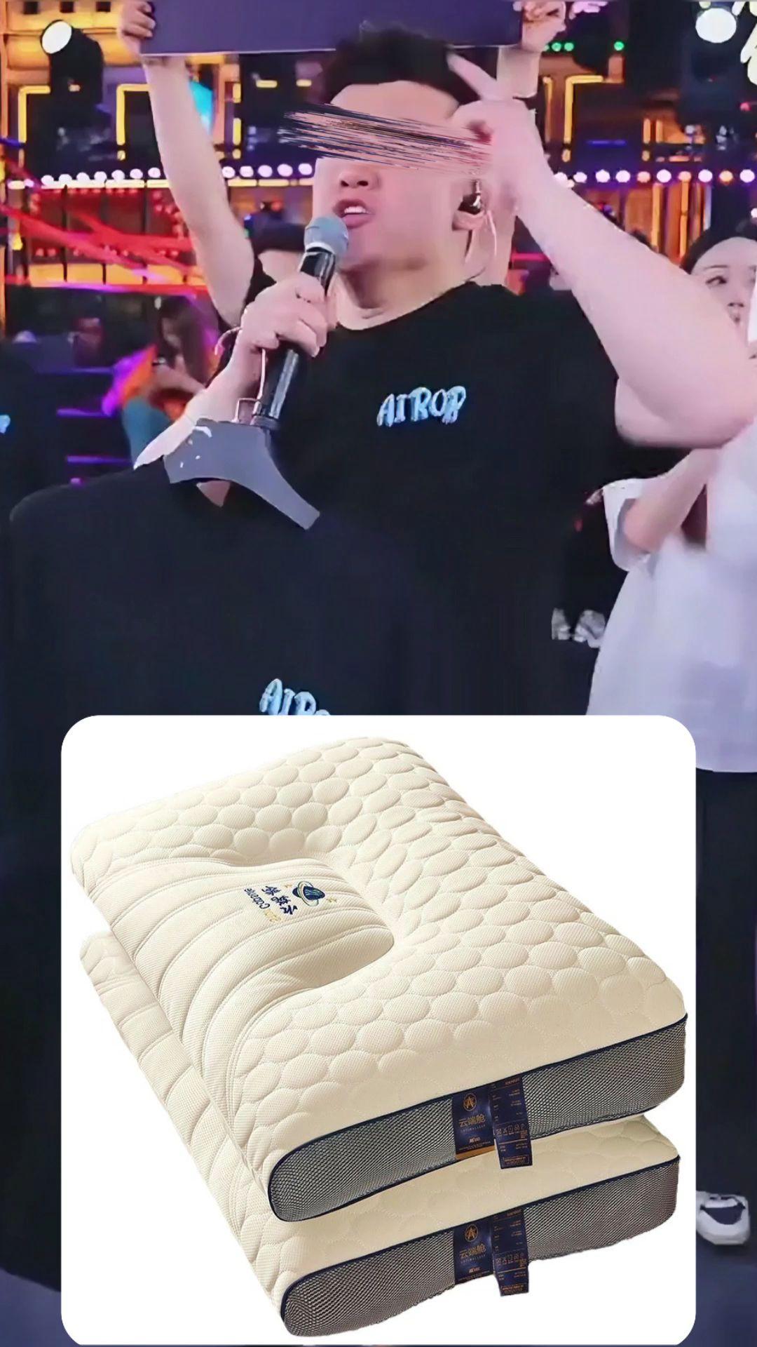 #睡眠枕头 #护颈枕 #枕头推荐