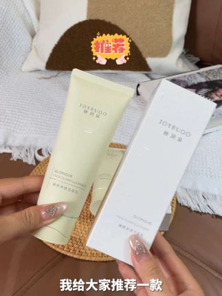 娇润泉,氨基酸洗面奶,适合各种肤质,添加了保湿锁水的成分,洗完脸之后不紧绷。