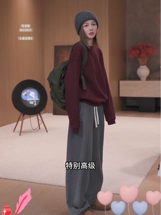 #百搭卫衣#极简卫衣#卫衣控#松弛感穿搭 #慵懒风穿搭