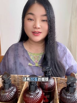 掉头发厉害的姐妹可以试试这款高提雅防脱洗发水,真心推荐#原创视频 @DOU+小助手 #强烈推荐 #防脱洗发水