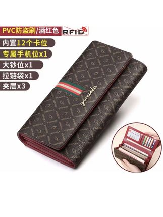 #2025新款高档薄高级感大容量手拿包皮夹时尚百搭女士多功能卡包##百搭包包