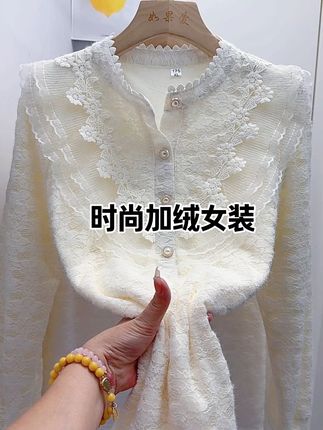 #气质穿搭 #面料柔软舒适 #时尚穿搭 #源头实力厂家 #强烈推荐