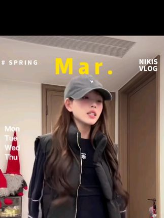 新款韩系宽松加厚坎肩显瘦马甲外套#今日穿搭 #穿搭分享 #每日分享 #女装穿搭 #女生穿搭