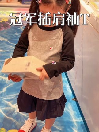 冠军的这种经典款式不会被潮流淘汰,反而越穿越有味道,特别显品味。最大穿到130斤#纯棉t恤 #冠军champion