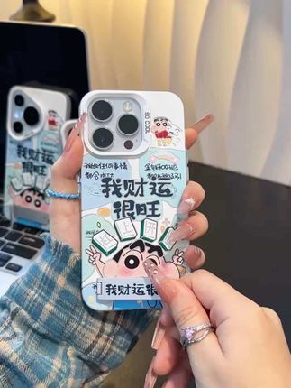 小新说:我财运很旺~这么有寓意的手机壳,送我一个不过分吧好朋友#快分享给你的好友 #创意手机壳 #这个手机壳真的长在我心巴上了 #手机壳