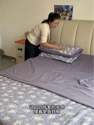 皱皱纱母婴级四件套,柔软舒适又透气,用着神舒服#床上用品 #四件套 #床单被罩 #床上用品推荐