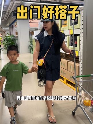 出门遛娃逛街爬山必备手机挂绳!加宽肩带结实不勒,加大包包解放双手!姐妹们暑假出去一定要安排上#出门必备 #时尚单品 #手机挂绳 #挂绳手机壳推荐