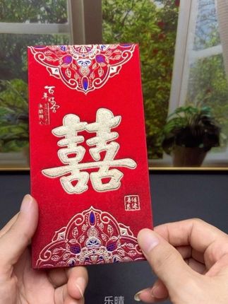 高档磨砂新款婚礼红包袋,#备婚日常 #结婚#婚礼 #红包#新婚礼物 新年过年压岁通用大吉大利
