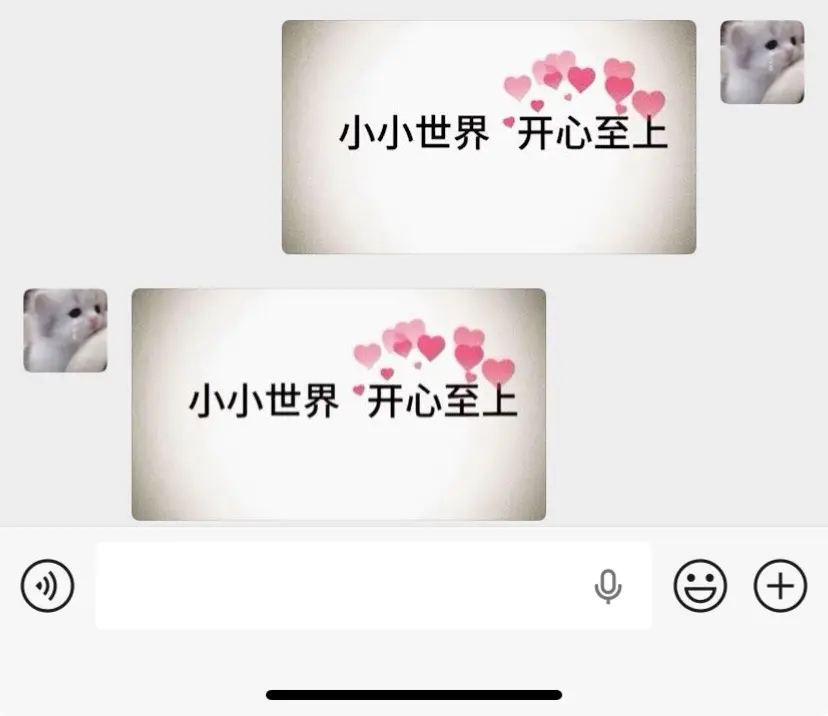 #网络瘫痪 - 怡 - 抖音