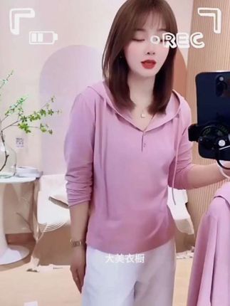 #休闲穿搭#简约穿搭#洋气百搭#谁穿谁好看