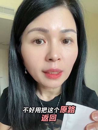 进口隔离素颜霜, #好皮肤养出来