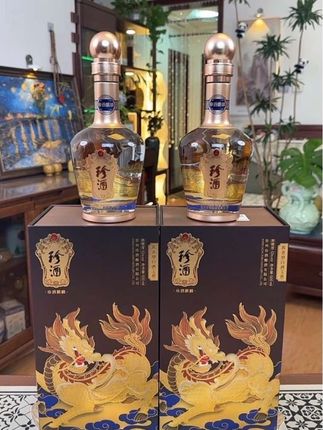 珍酒·麒麟纯粮大曲坤沙酱香型白酒 53度500ml【到手2瓶】送礼摆柜收藏倍有面子!#好酒推荐 #珍酒