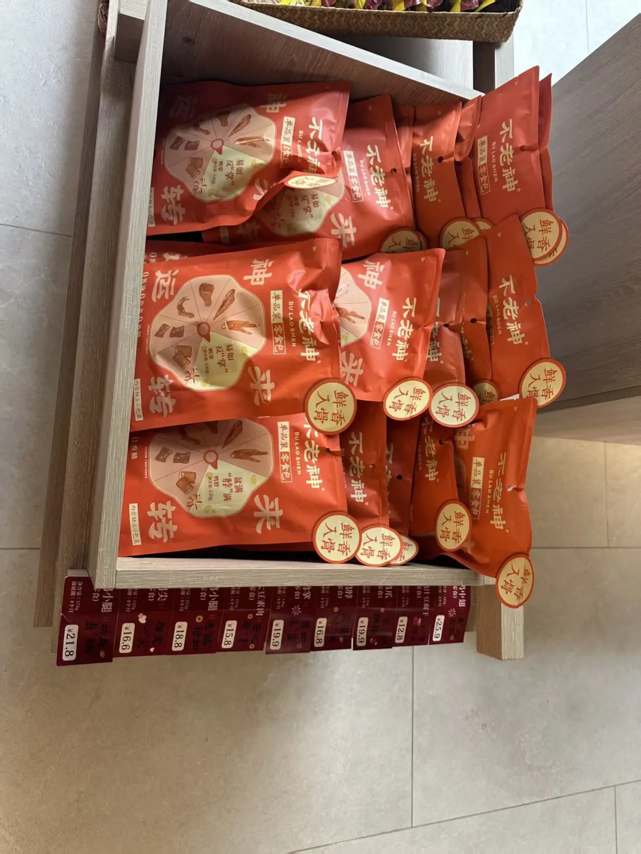 水亭门美食#柯城文旅 #一句话九张图打开柯城 #游柯城万事可 - 抖音