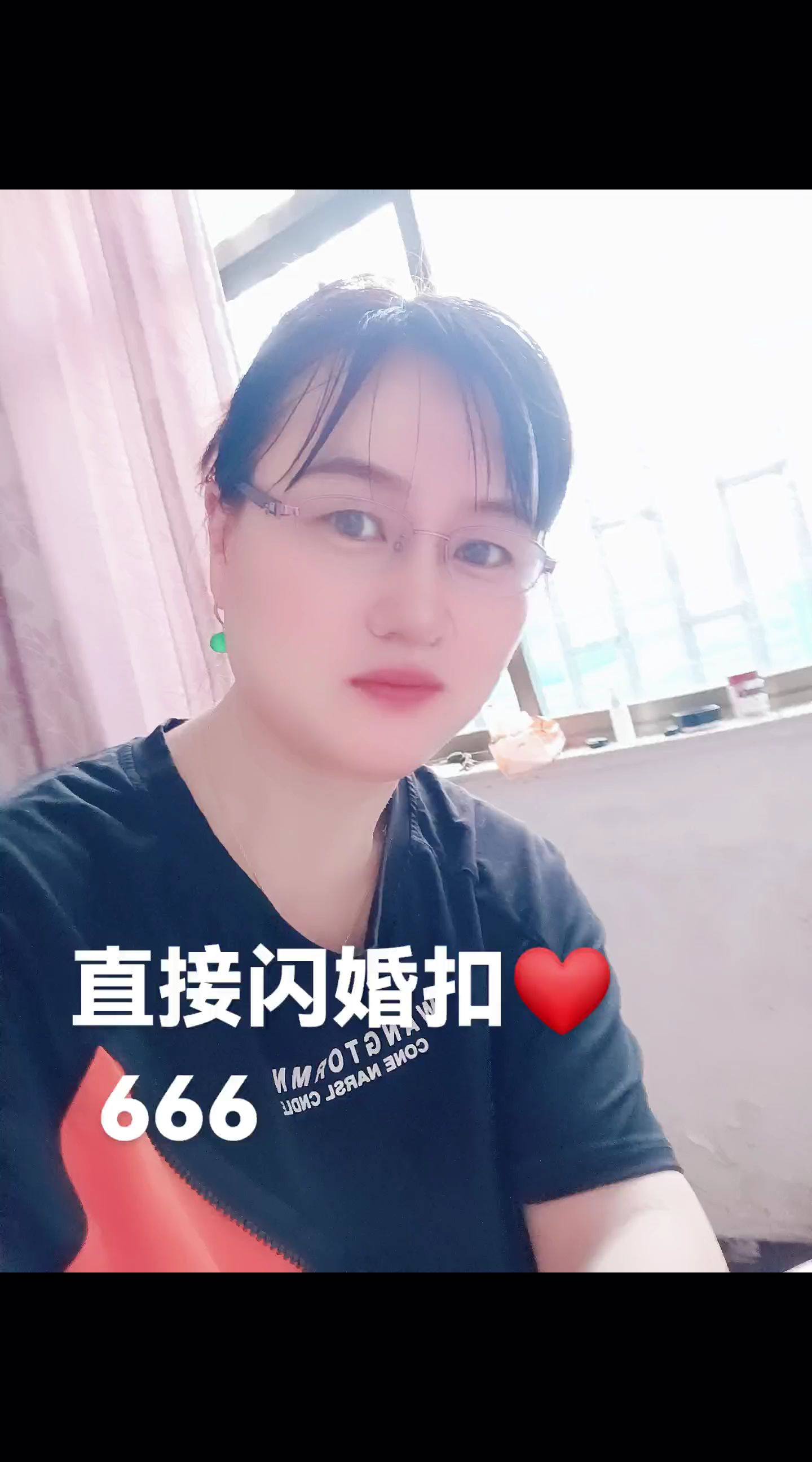 #记录平凡生活