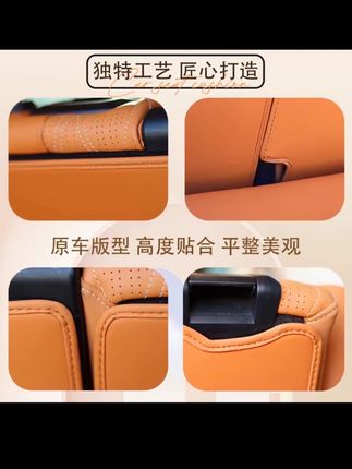 坦克500后备箱垫你们是那种?今天这个很适合咱们500车友#dou是好车 #国产车#抖音汽车#坦克500#越野车@DOU+上热门