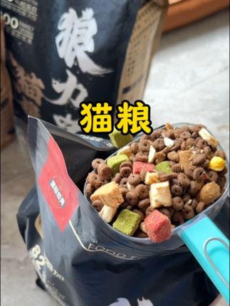 添加了这么多冻干的猫粮,哪只猫咪能不爱呢?#萌宠好物 #科学养宠攻略 #养猫新手 #猫粮