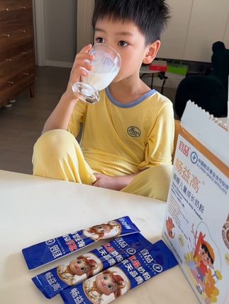 宜品畅益高成长奶粉 奶香浓郁,孩子特别爱喝#宜品畅益高 #儿童成长奶粉 #牛奶 #奶粉 #成长奶粉
