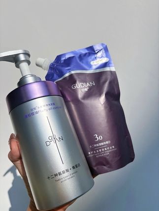 冷门!!但巨巨好闻...的高级木质香#洗发水 !不光颜值高就算了,还贼好用#仙女必备 #油头救星 #谷甸