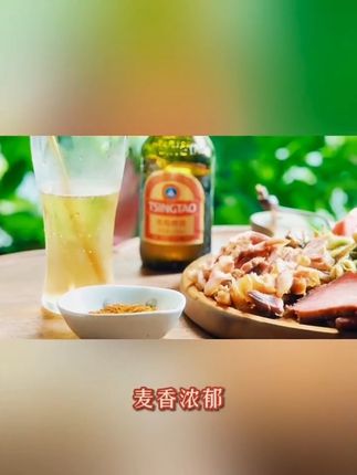 青岛啤酒金质 小棕金 258ml*12瓶 拉环盖 官方直营#青岛啤酒 #小棕金 #饮料 #啤酒 #美味