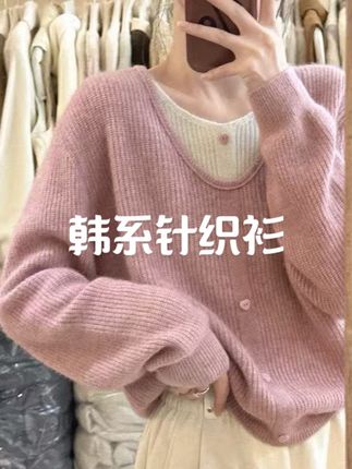 韩系假两件针织衫女2025早春新款撞色漂亮毛衣设计感长袖上衣#高级感穿搭 #日系衬衫女高级感 #简约穿搭 #装修房子哪种风格好看 #慵懒风穿搭