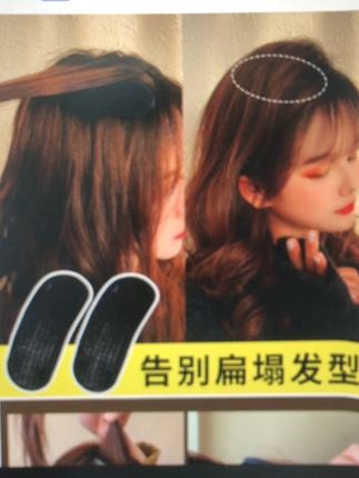 #养发护发 #美出高级感 #日常发型 #懒人必备 #今日分享