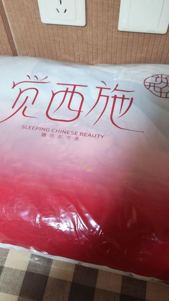 保暖效果:质量太好了,相宜直播间买的东西真的太好了,每次满意,包装也很好#我在抖音买买买