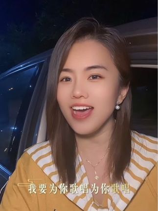 我要为你歌唱,唱出美好吉祥,迎着明天的朝阳,走向灿烂辉煌……#喜迎国庆 #祝我们伟大的祖国繁荣昌盛 #吉祥2025