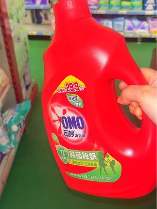 #奥妙洗衣液 奥妙除菌除螨洗衣液,99%除菌率,>99%除螨率,72h抑菌。天然酵素去污,桉树艾草香留香。#强烈推荐 #洗护好物 #洗涤用品 #划算