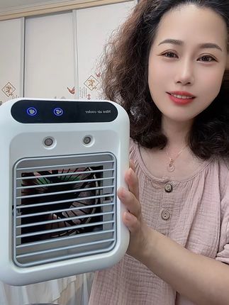 迷你小空调走到哪里凉快到哪里,吹岀来的风凉飕飕的,还可以当加湿器用,走哪带哪,太实用了