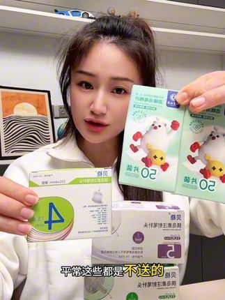#好用不贵经济实惠