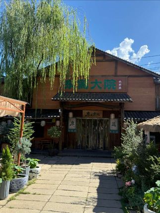 万万没想到!!!#唐艺 #唐艺大舞台 #唐艺现场
