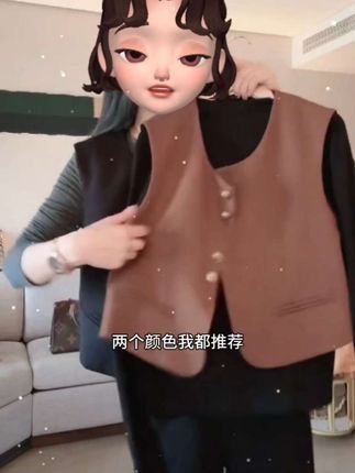 高定品质显瘦圆领百搭马甲#马甲背心 #马甲外套 #高质量 #御姐范儿 #气质穿搭
