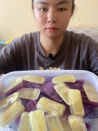 晚上煮什么吃呢?头疼🤦天气太热都不知道煮什么饭吃😮💨 晚上照常直播哦姐妹们 #爱生活爱美食 #尿毒症喜欢吃冰解渴 #吃冰嘎嘣脆