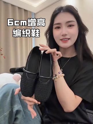 #好物分享 #夏季凉鞋 #奶呼呼鞋子