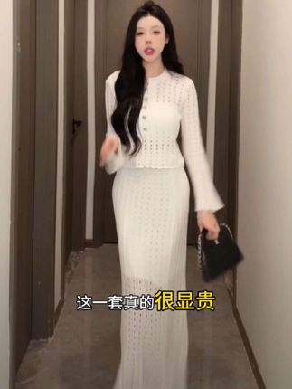镂空小香风针织套装女夏季气质白色长袖上衣半身裙短裙千金两件套@DOU+小助手