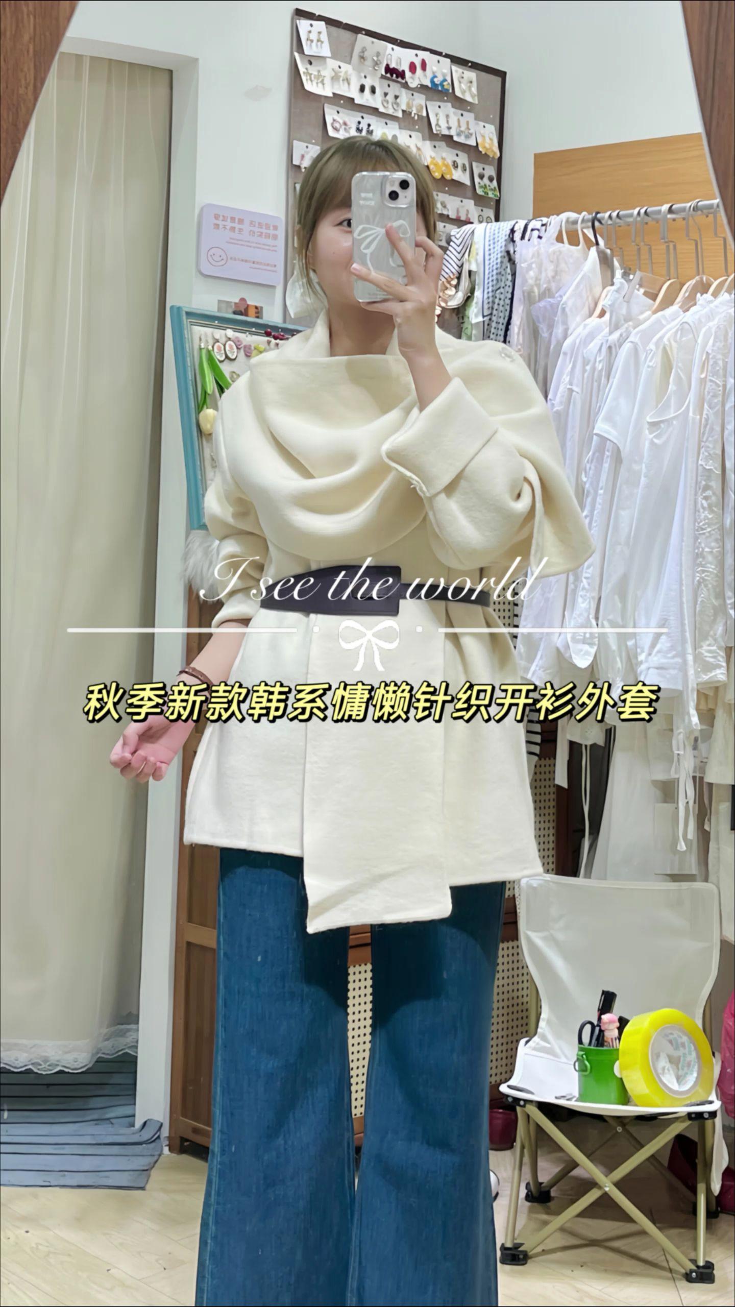 #御姐风穿搭 #今日穿搭 #裙子法式风 #韩式穿搭 #裙装穿搭