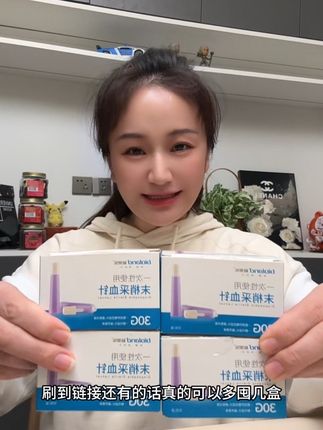 #好用不贵经济实惠