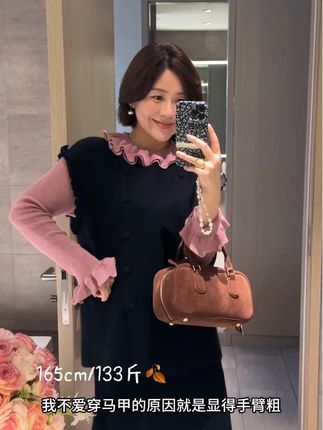秋冬厚实又百搭的马甲🍂 #大码女装 #秋冬穿搭 #马甲 #遮肉显瘦