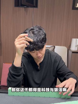 任何地点都可以使用的果味棒!不给任何人添麻烦,完成30天打卡计划,找客服领小礼物!#好东西一起分享 #亲测分享