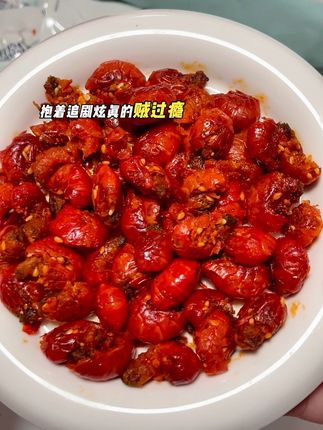 晚上追剧的时候来几包真是太过瘾了!#良品铺子 #小龙虾 #解馋 #零食推荐 #追剧小零食