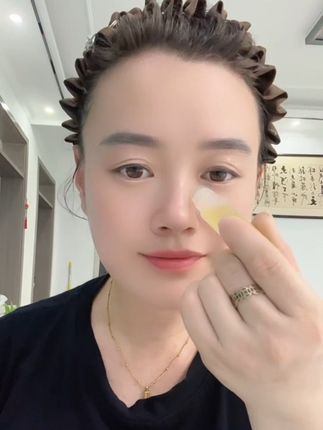 眼周纹纹路路的 特别是经常熬夜的 一定要试一下!#眼部护理 #眼部保养