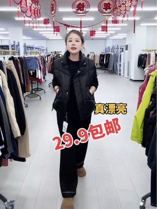 时尚百搭棉马甲,大码能穿200斤,#穿搭 #强烈推荐 #源头实力厂家 #秋冬穿搭
