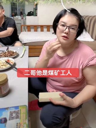 山楂妹推荐的大运河肥皂,活动来了,13.9元4块,每块200克,适合洗白色衣服,孩子校服小白鞋等,国货老品牌#家庭vlog日常 #我的农村生活 #大运河肥皂 #大运河 #皂角树