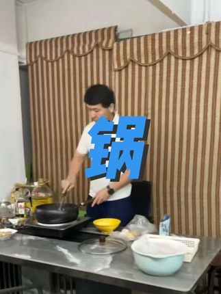 #生活用品#生活百般滋味你要笑着面对 #生活不会辜负每一个努力的人 #生活碎片 #生活的烟火气息 @DOU+小助手 @DOαu十小助手 @DOU+好生意 @DOU+上热门 @UODO官方旗舰店