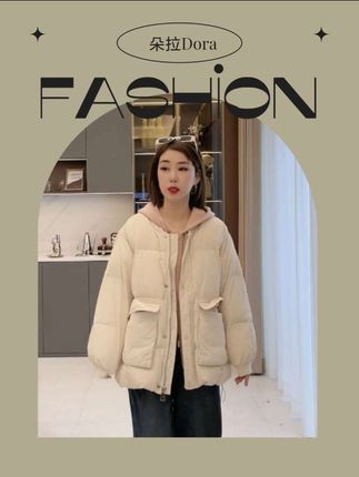 朵拉【冬日伴侣】2025年冬新款纯色白鸭绒百搭羽绒服外套12-240915#秋冬穿搭 #羽绒服 #时尚潮流 #高品质羽绒服 #保暖外套