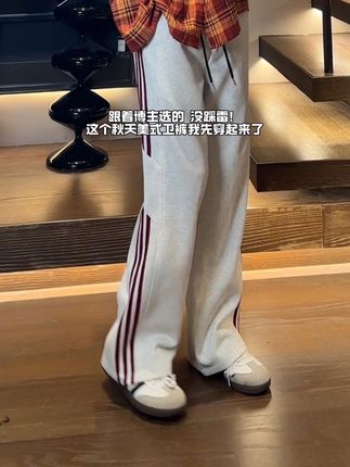 Vocal!这次真的爱上这条条纹裤子了! #条纹裤子#三条杠裤子 #裤子穿搭 #长裤穿搭#裤子