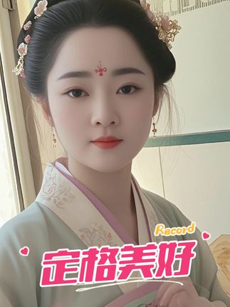 #萌娃 #大喜事# 家有萌娃#萌娃日常