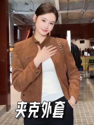 #早秋冷冽又随性的气质穿搭 #夹克外套 #早秋穿搭 #日常穿搭 #穿搭