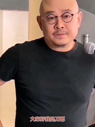 #刀郎 #刀郎新专辑 #刀郎新专辑山歌寥哉 #山歌响起的地方 #刀郎宜昌演唱会