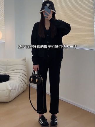 孕期不知道穿什么裤子的孕妈们都去入手这条烟管裤!!#烟管裤 #孕妇裤 #孕期穿搭 #孕妇烟管裤